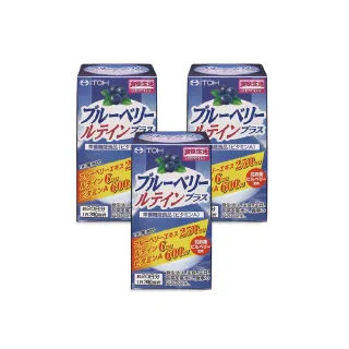 【ITOH 井藤】識界覺醒藍莓葉黃素膠囊x3瓶(/速攻/有感/大獲好評)