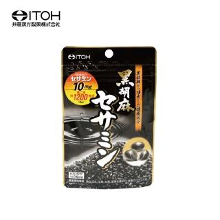 【ITOH 井藤】一品芝麻冠膠囊食品×1袋(60粒/袋 黑芝麻 幫助入睡好氣色 豐富鈣質、蛋白質、胺基酸)