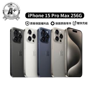 【Apple】A+ 級福利品 iPhone 15 Pro Max 256G 6.7吋(45W快充組)