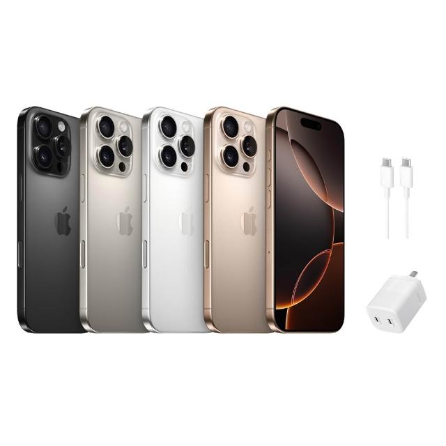 【Apple】A+級福利品 iPhone 16 Pro 256G 6.3吋(45W快充組)