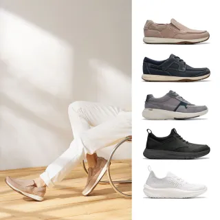 【Clarks】百搭男鞋 女鞋 休閒鞋/帆船鞋/懶人鞋/羅馬鞋(網路獨家限定)