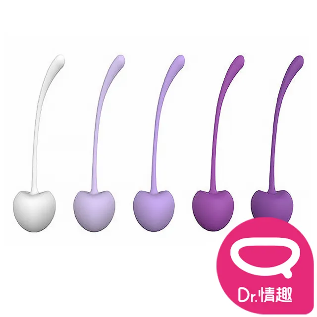 【Dr. 情趣】CHERRY櫻桃 陰部緊實凱格爾五顆鍛鍊球(聰明球)