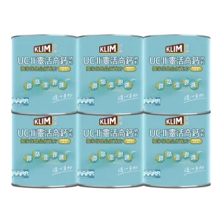 【KLIM 克寧】UCII靈活高鈣奶粉750gX6罐(箱購/免運/水沖即享/溫暖營養/新年禮物)
