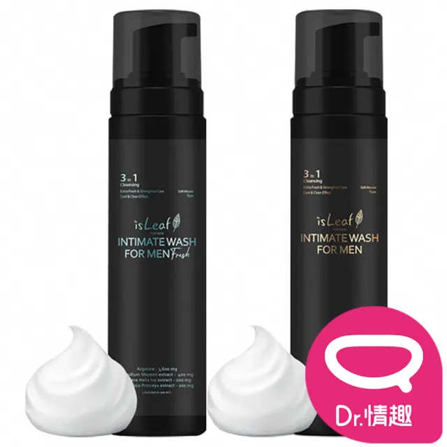 【Dr. 情趣】isLeaf 男性私密激淨慕絲 私密處保養 溫和清潔 200ml