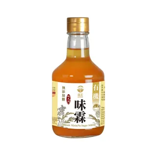 【菇王】有機無加糖味霖 300ml(全素/取代米酒及糖/味醂/日式料理必備)