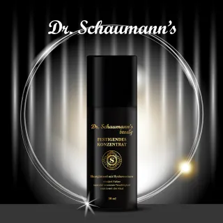 德國Dr.Schaumanns不老肌密精華超殺組