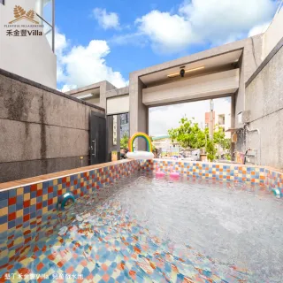 【墾丁禾金豐Villa】淡季超值專案★8-10人包棟1晚(兒童戲水池. 卡拉OK.麻將等)