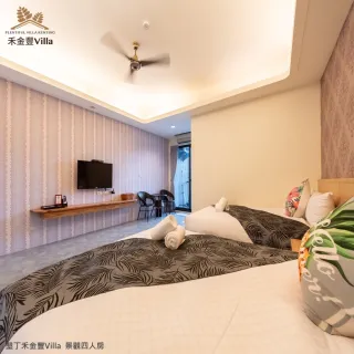 【墾丁禾金豐Villa】淡季超值專案★10-12人包棟1晚(兒童戲水池. 卡拉OK.麻將等)