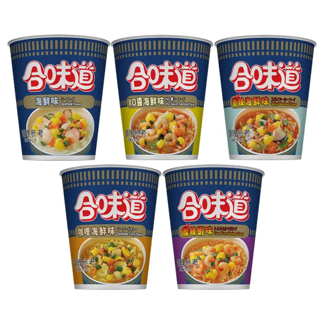 【NISSIN 日清】合味道 海鮮味杯麵 18入組(海鮮/XO醬/香辣/咖哩/酸辣蝦)中元