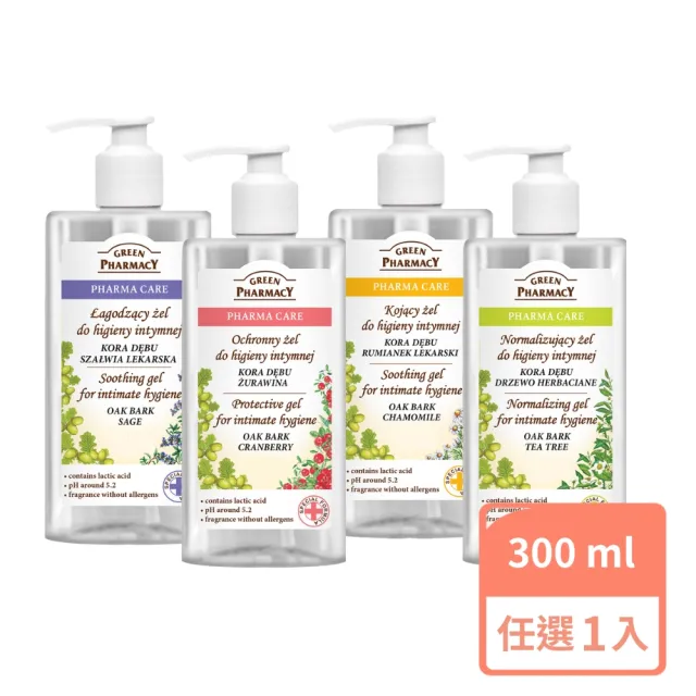 【2026】洋甘菊茶推薦ptt》10款高評價人氣品牌排行榜 | 好吃美食的八里人