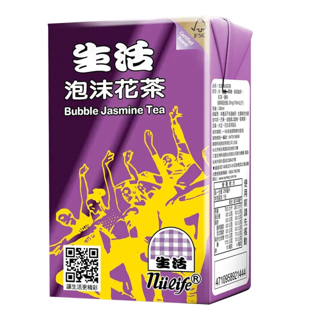 【生活】泡沫花茶250mlx24入/箱(TQF微笑標章)