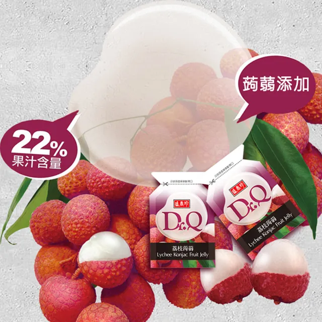 【盛香珍】Dr.Q蒟蒻果凍量販箱6KG/箱(葡萄/荔枝/芒果/草莓/麝香白葡萄/百香果)果凍箱 送禮推薦 伴手禮