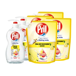 【Pril 淨麗】小蘇打高效/植純萃洗碗精2瓶+4補充包(檸檬/草本/檸檬草 天然環保/強力去油/雙12特談)