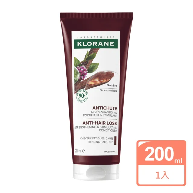 【KLORANE 蔻蘿蘭】養髮強韌護髮素200ml
