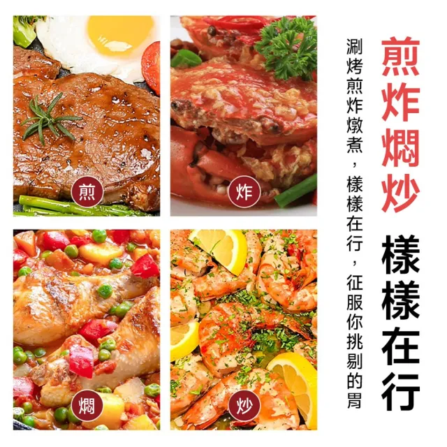 【顧家家居】鐵鍋 炒菜鍋 老式炒鍋 無塗層不粘鍋 深炒鍋純手工鍛打鐵鍋(免開鍋/女生輕鬆顛鍋)