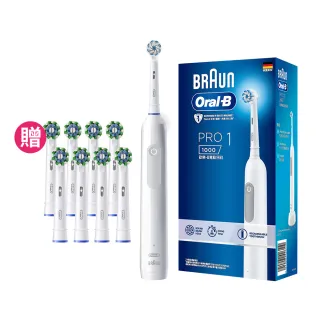 【德國百靈Oral-B-】PRO1 3D電動牙刷-簡約白/孔雀藍