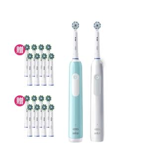 【德國百靈Oral-B-】PRO1 3D電動牙刷-兩色可選 雙入組+4年份刷頭組