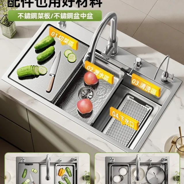 【巨匠】不銹鋼水槽 廚房水槽 68*45大單槽 加厚雙重洗菜盆 家用水池 3D米粒防刮洗碗槽(廚房水槽  洗碗槽)