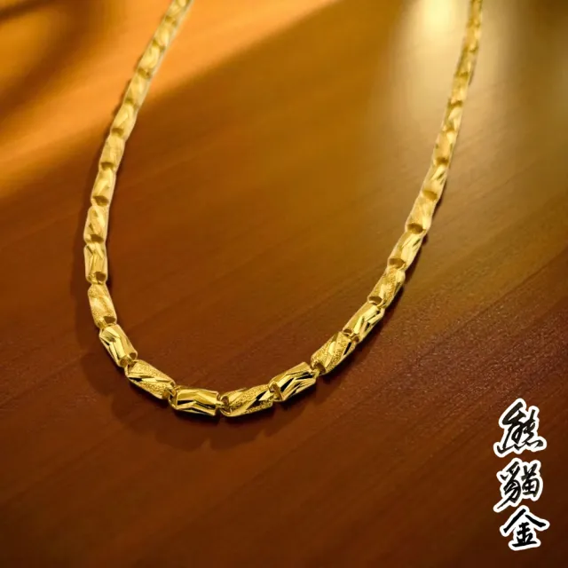 黃金項鍊至尊輝煌10.37錢(黃金項鍊)