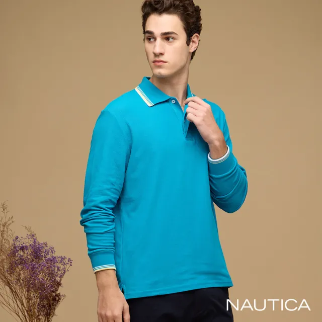 【NAUTICA】官方旗艦 男裝 跳色線條領口長袖POLO衫(藍色)