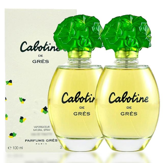 【Gres】清秀佳人女性淡香水100ml 買1送1(平行輸入)