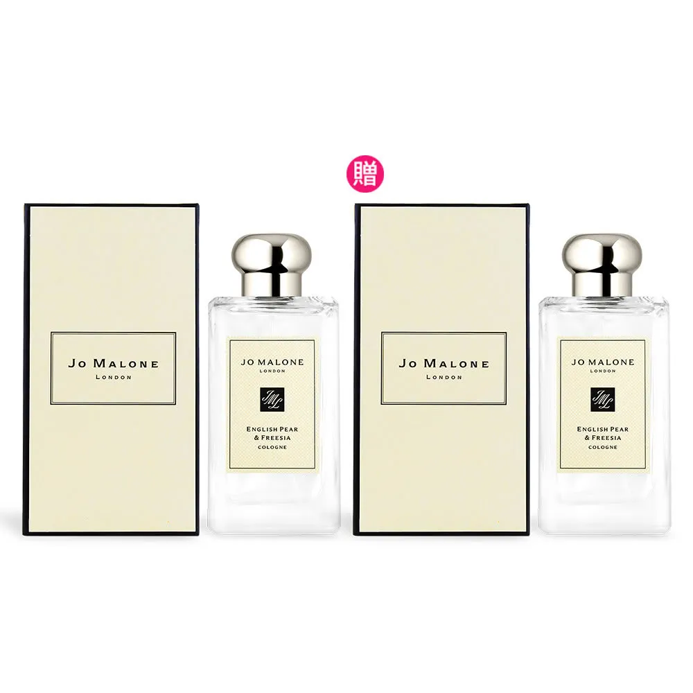 Jo Malone】香水100ml買一送一(多款任選) - momo購物網- 好評推薦-2026