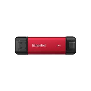 【Kingston 金士頓】Dual Portable Solid-State Drive USB-A/C 2TB 雙介面行動固態硬碟(SPSD/2TB)