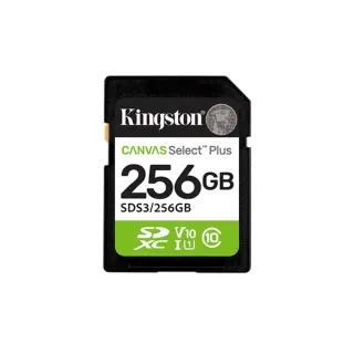 【Kingston 金士頓】Canvas Select Plus SD 256GB/150MB/s 記憶卡(SDS3/256GB)
