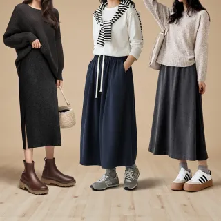 【Amore】秋冬氣質多款百搭長裙10款任選(多款秋款長裙任選)