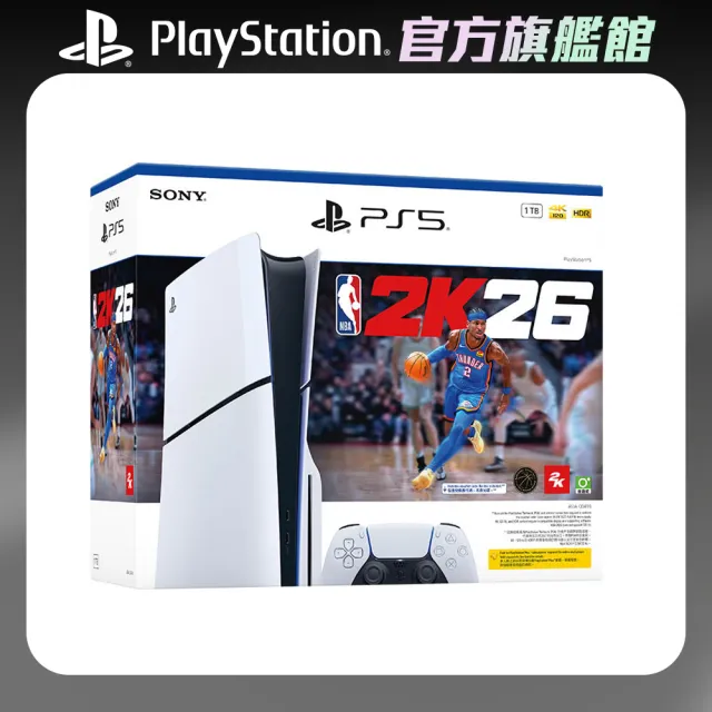 【SONY 索尼】New PlayStation 5 光碟版主機NBA 2K26同捆組(PS5 Slim/CFI-2018A01)