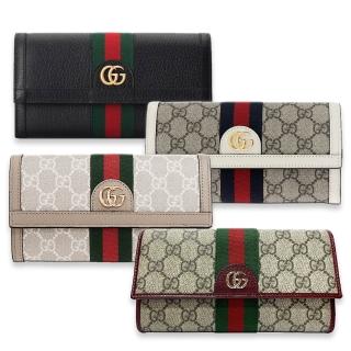古馳GUCCI錢包二折式皮革長錢包顏色米色- 價格網