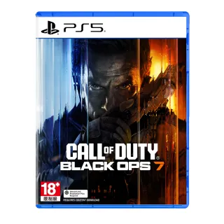【SONY 索尼】PS5 決勝時刻 黑色行動7 標準版(台灣公司貨)