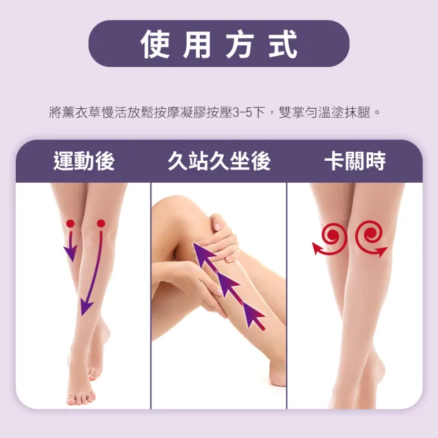 Bonnie House舒膚好眠薰衣草凝乳雙11搶
