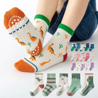 【橘魔法】（5雙一組）萌趣毛圈棉防滑點膠中筒襪(襪子 短襪 中性款 男童 女童 止滑襪 兒童 童襪 童裝)