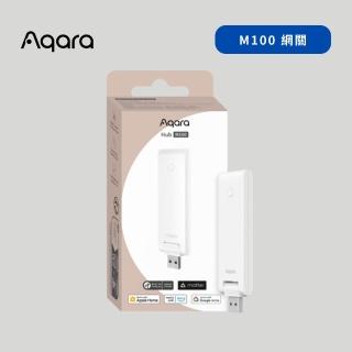 【Sioh 惜】Aqara M100 智慧中樞閘道器(支援Thread、Zigbee、Matter、HomeKit)