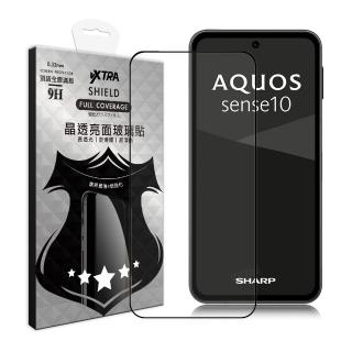 【VXTRA】SHARP AQUOS sense10 全膠貼合 滿版疏水疏油9H鋼化頂級玻璃膜-黑