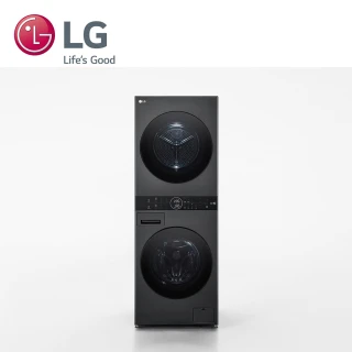 【LG 樂金】58H快配13公斤+10公斤◆ WashTower AI智控洗乾衣機(WD-S1310B)