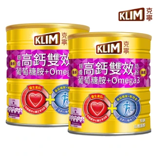 【KLIM 克寧】銀養高鈣雙效配方 1.5kg x2 罐(葡萄糖胺/omega3/雙12限定/1212活動)