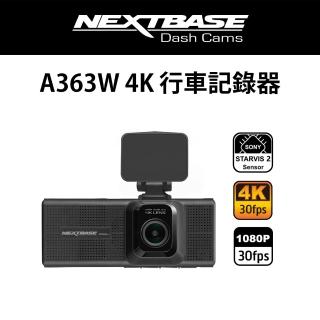 【NEXTBASE】A363W 4K+1K一機雙鏡SonyStarvis 2 WiFi GPS 行車記錄器(記錄器 IMX678 聯詠NT98529)