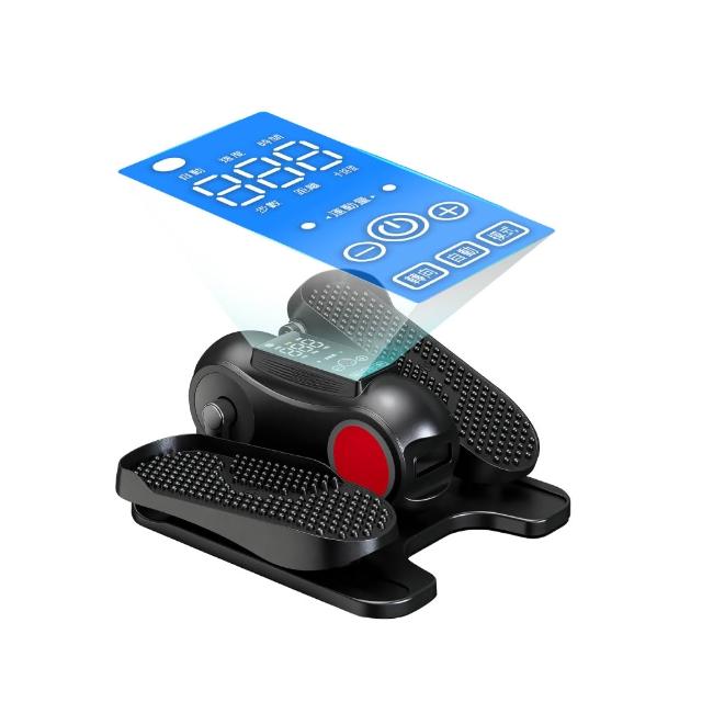 【MRF 健身大師】AI智能電動健步機(超慢跑/踏步機/復健機/健走機)