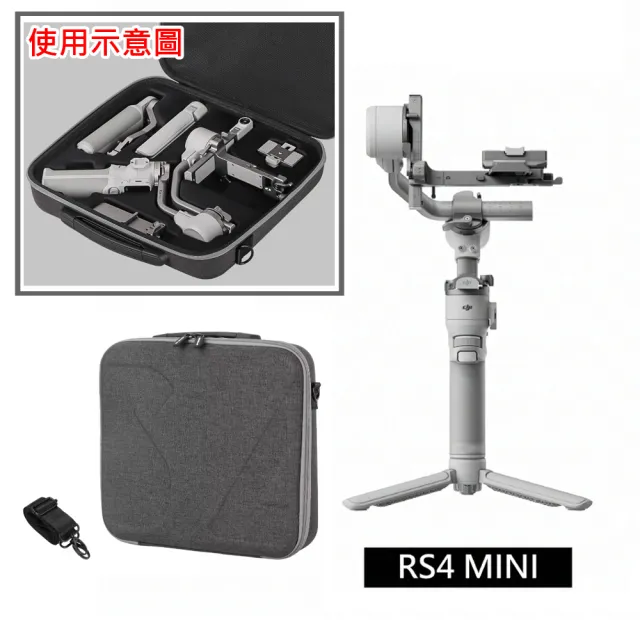 【2026】相機穩定器推薦ptt》10款高評價人氣品牌排行榜 | BALIMAN情報局