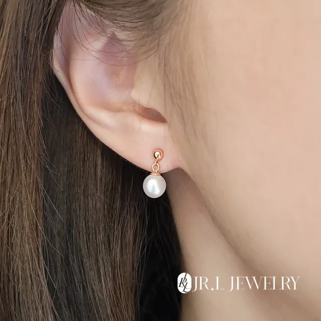 【JR.L金瑞利珠寶】雙12 天然珍珠 蜜糖18K金珍珠耳環(6-6.5MM)