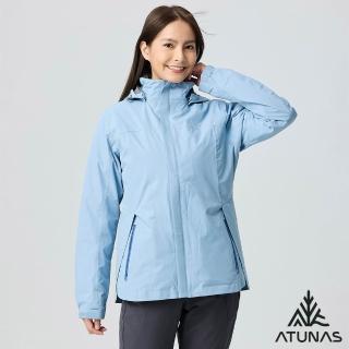 【ATUNAS 歐都納】女款防風防水2IN1+羽絨兩件式外套(A1GA2502W霧藍/風衣/保暖/戶外休閒旅遊/日常*)
