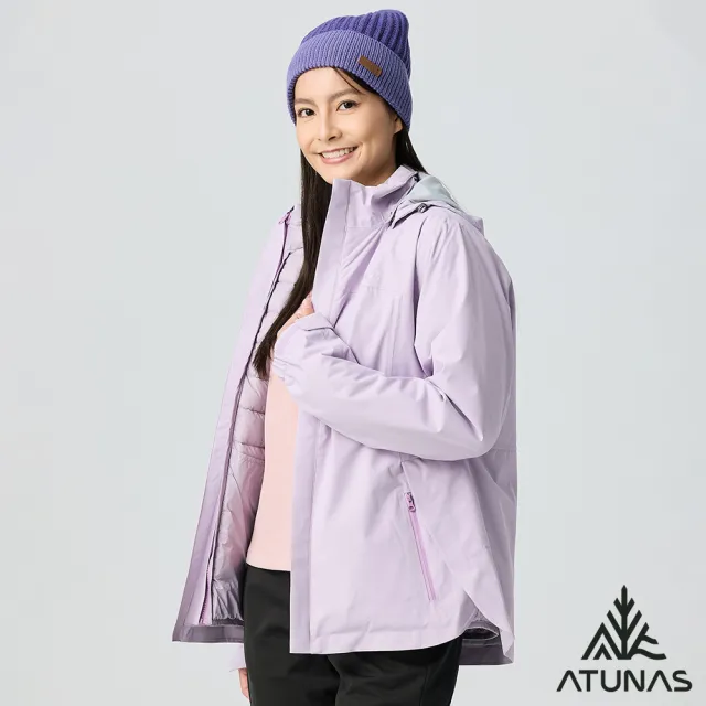 【ATUNAS 歐都納】女款防風防水2IN1+羽絨兩件式外套(A1GA2502W薰衣草紫/風衣/保暖/戶外休閒旅遊/日常*)