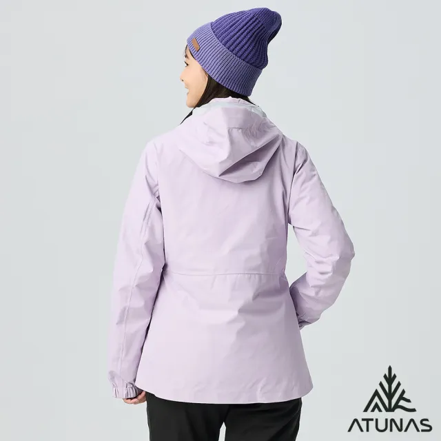 【ATUNAS 歐都納】女款防風防水2IN1+羽絨兩件式外套(A1GA2502W薰衣草紫/風衣/保暖/戶外休閒旅遊/日常*)