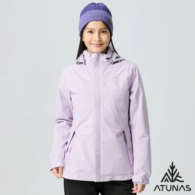 【ATUNAS 歐都納】女款防風防水2IN1+羽絨兩件式外套(A1GA2502W薰衣草紫/風衣/保暖/戶外休閒旅遊/日常*)