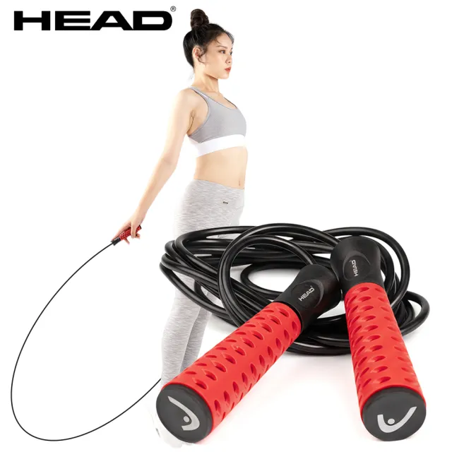 【HEAD】專業培林跳繩 紅黑款(人體工學透氣手把/長度可調不打結)