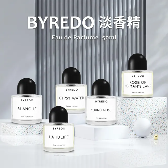 【BYREDO】淡香精 50ml(無人之境/返璞歸真/吉普賽之水/鬱金香/春日花序/末日荼蘼/德勒聖圖)
