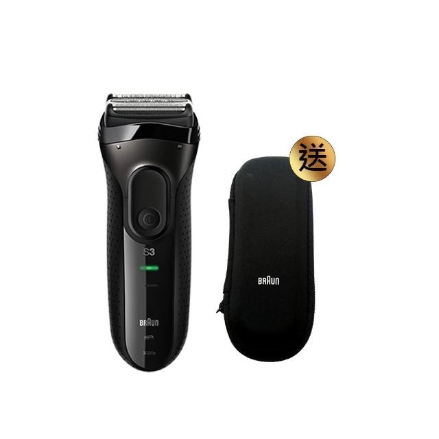 【BRAUN 百靈】三鋒系列電動刮鬍刀/電鬍刀-黑  充插兩用(3020s-B)
