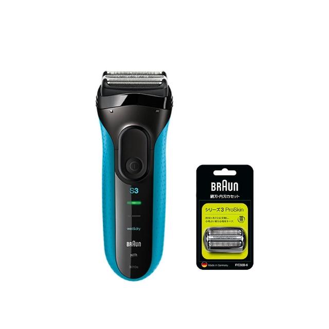 【BRAUN 百靈】三鋒系列電動刮鬍刀/電鬍刀-藍 3010s(刀頭超值組合)